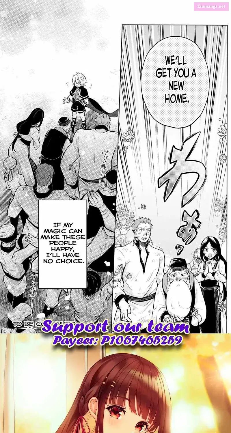 Okiraku Ryoushu no Tanoshii Ryouchi Bouei Zinmanga X Chapter 9 Page 27