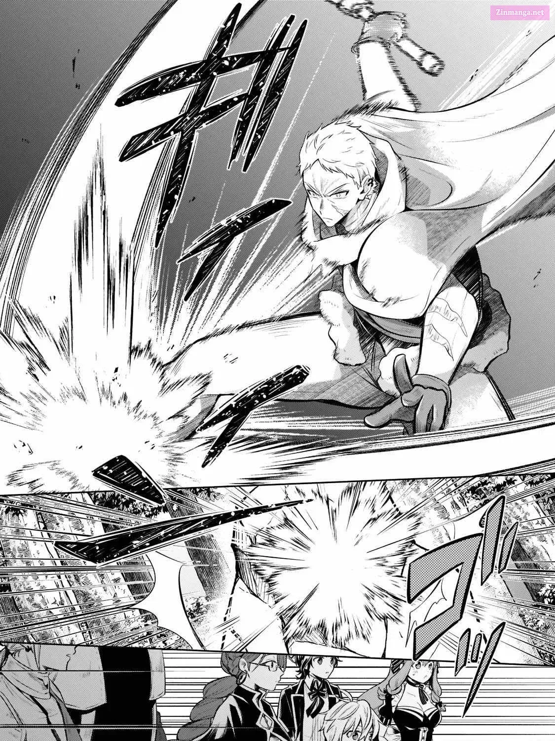 Okiraku Ryoushu no Tanoshii Ryouchi Bouei Zinmanga X Chapter 8 Page 5