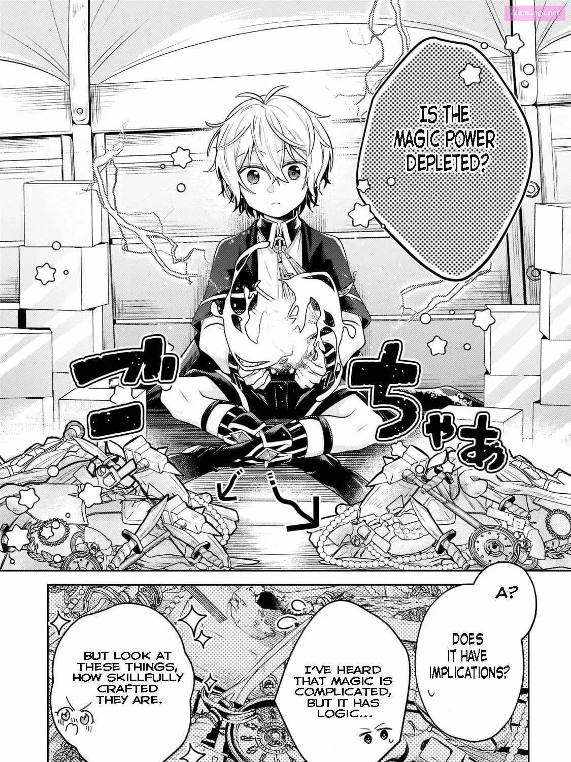 Okiraku Ryoushu no Tanoshii Ryouchi Bouei Zinmanga X Chapter 8 Page 11