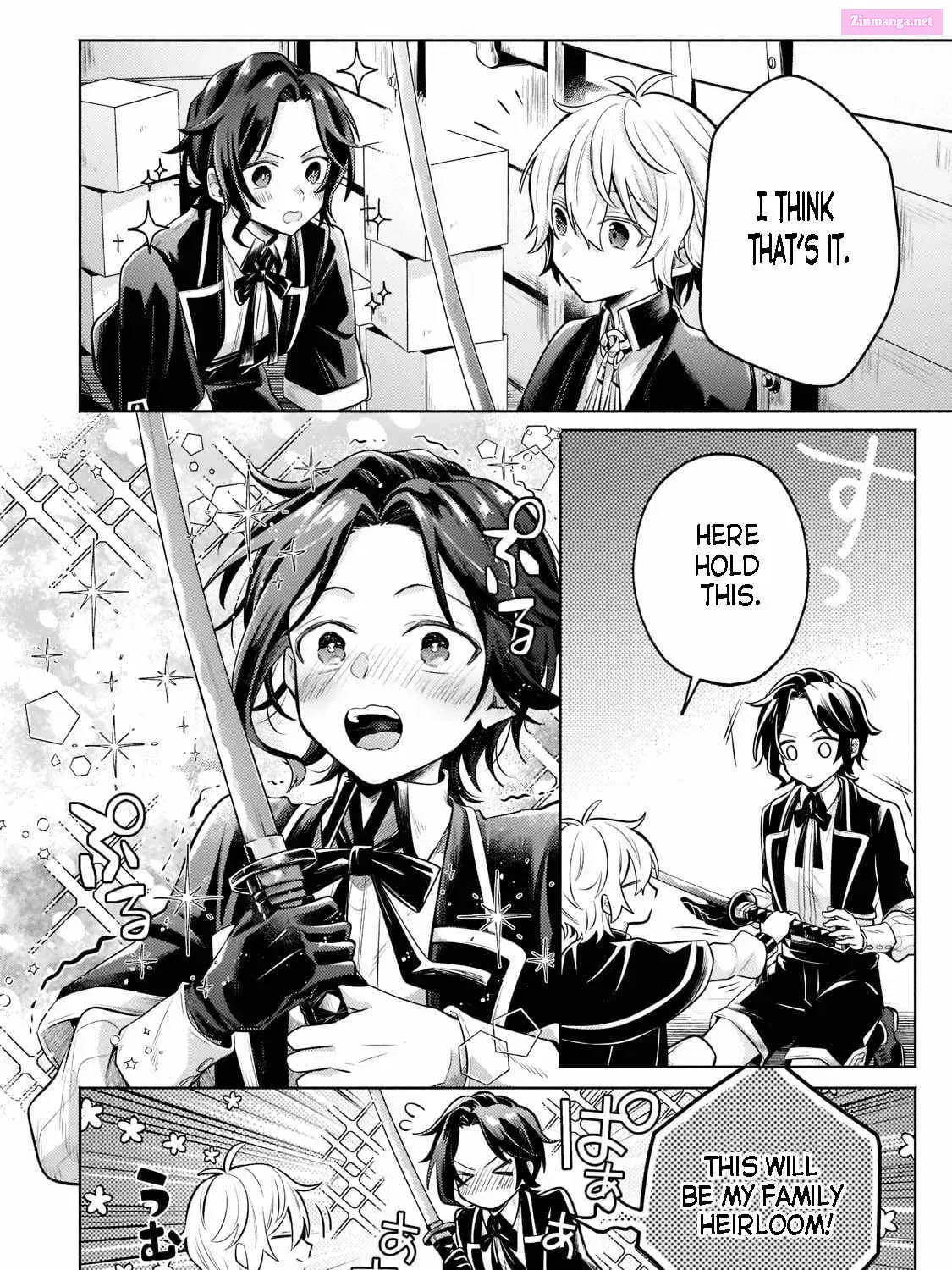 Okiraku Ryoushu no Tanoshii Ryouchi Bouei Zinmanga X Chapter 8 Page 15