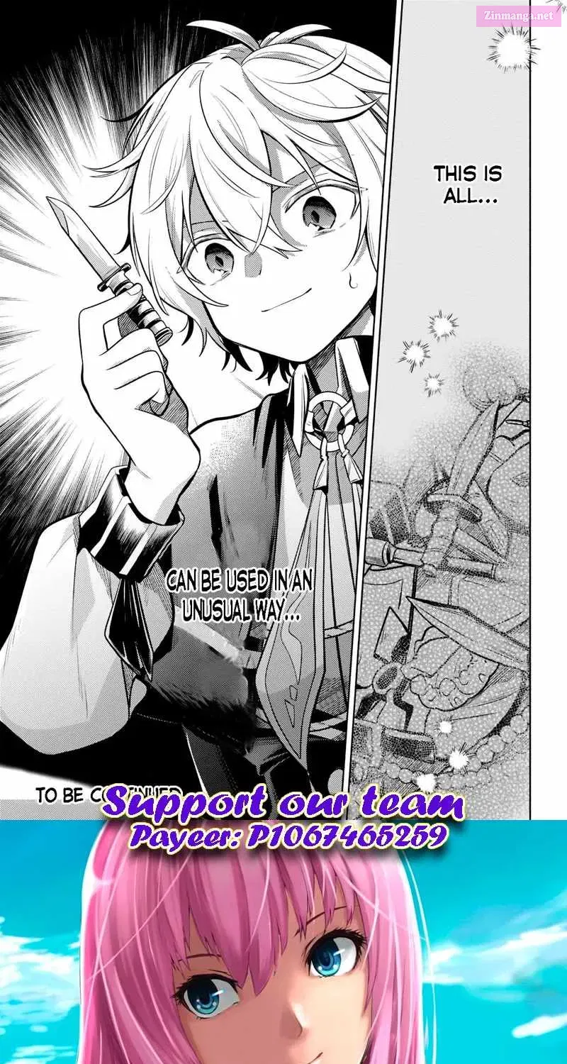 Okiraku Ryoushu no Tanoshii Ryouchi Bouei Zinmanga X Chapter 8 Page 21