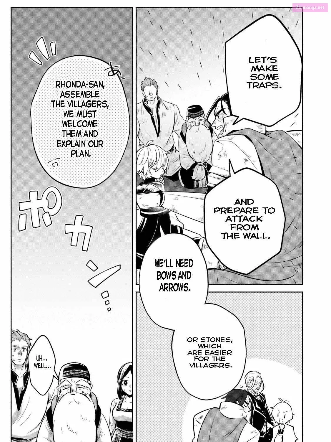 Okiraku Ryoushu no Tanoshii Ryouchi Bouei Zinmanga X Chapter 7.1 Page 5