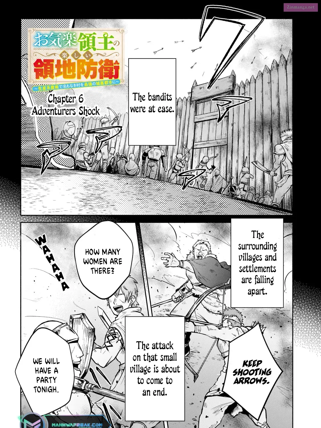 Okiraku Ryoushu no Tanoshii Ryouchi Bouei Zinmanga X Chapter 6 Page 4