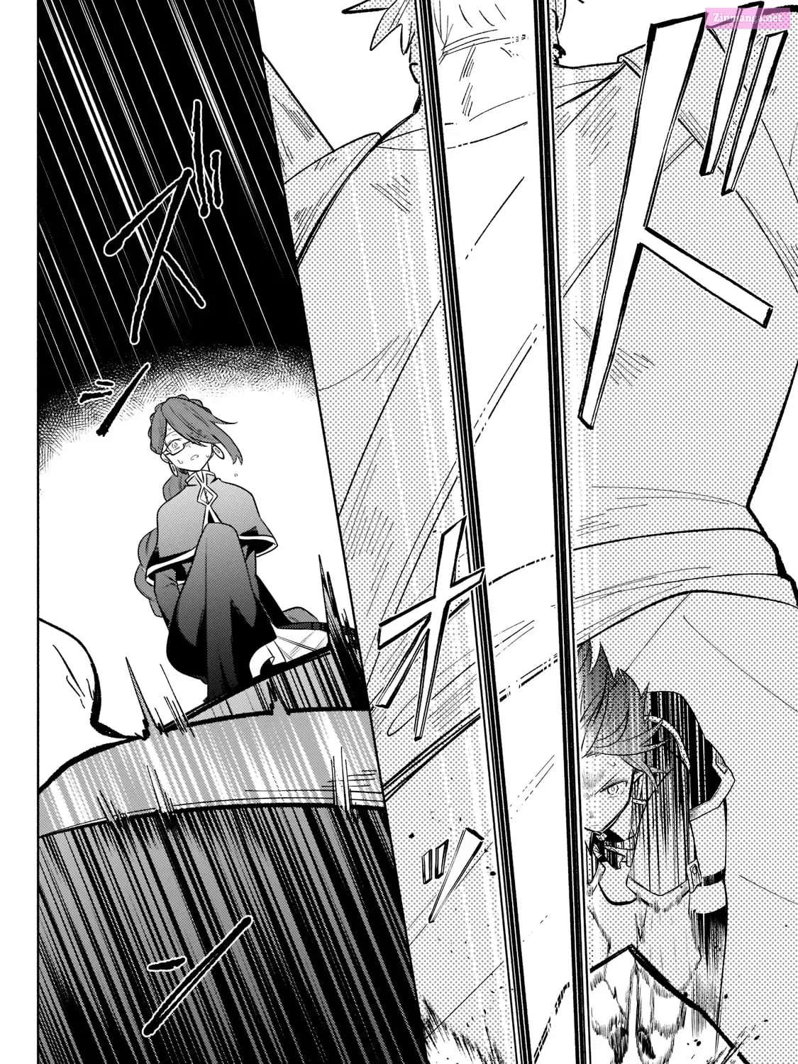 Okiraku Ryoushu no Tanoshii Ryouchi Bouei Zinmanga X Chapter 6 Page 26