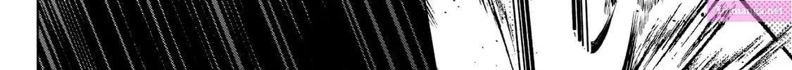 Okiraku Ryoushu no Tanoshii Ryouchi Bouei Zinmanga X Chapter 6 Page 27
