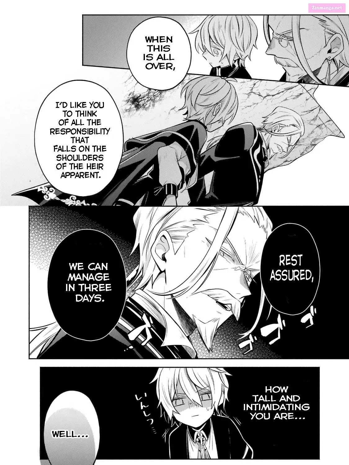 Okiraku Ryoushu no Tanoshii Ryouchi Bouei Zinmanga X Chapter 5.2 Page 11
