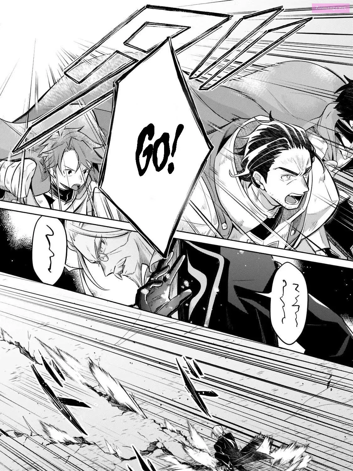 Okiraku Ryoushu no Tanoshii Ryouchi Bouei Zinmanga X Chapter 5.2 Page 15