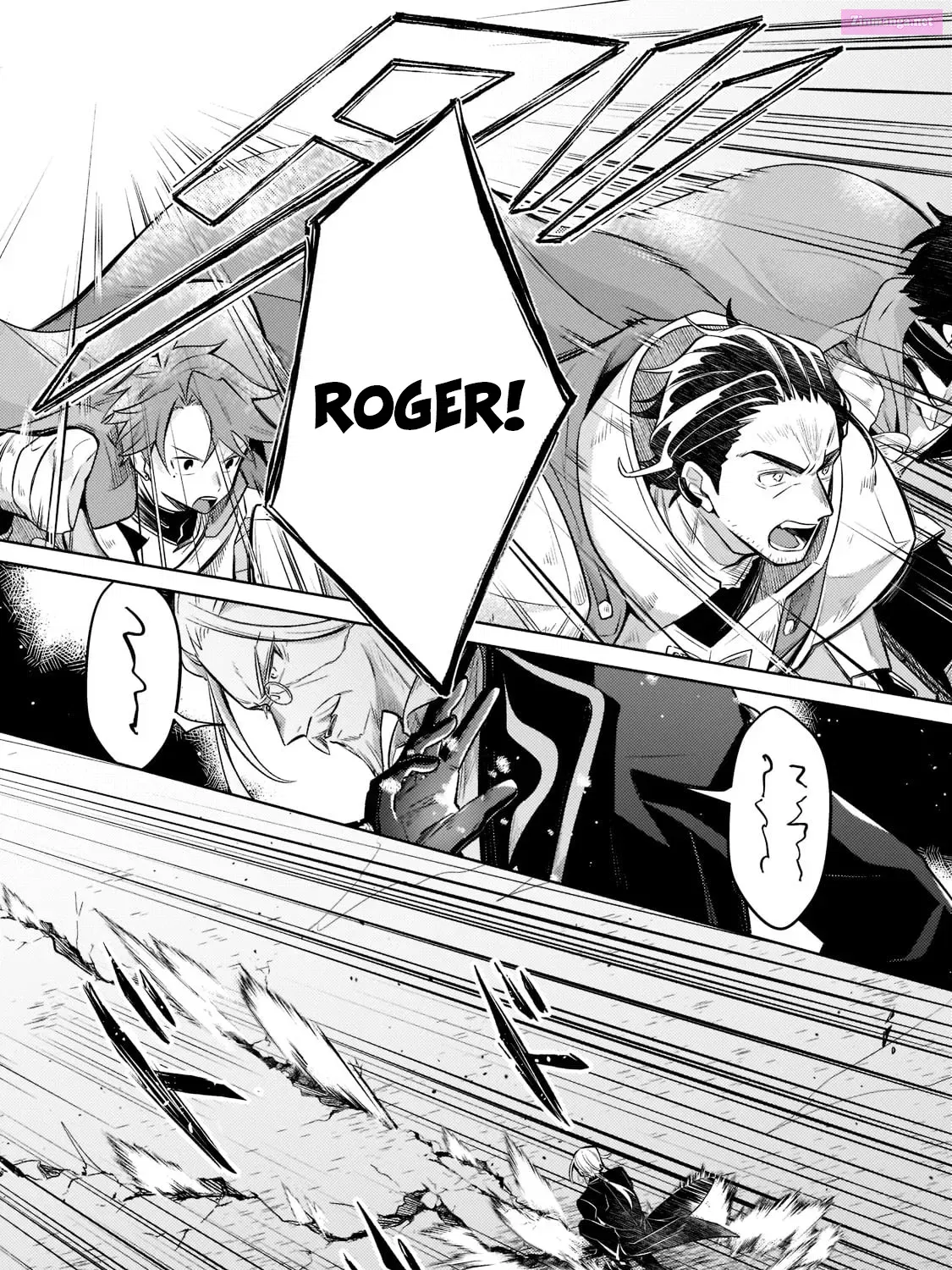 Okiraku Ryoushu no Tanoshii Ryouchi Bouei Zinmanga X Chapter 5 Page 46