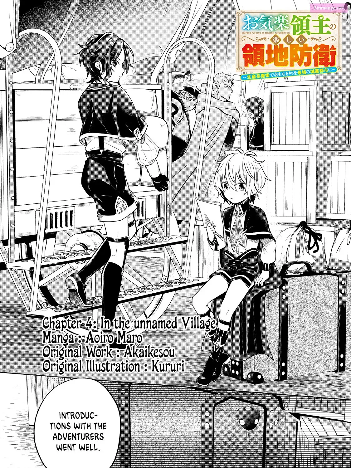 Okiraku Ryoushu no Tanoshii Ryouchi Bouei Zinmanga X Chapter 4 Page 14