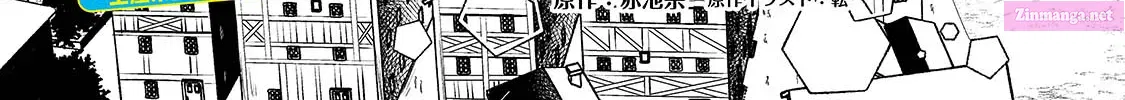 Okiraku Ryoushu no Tanoshii Ryouchi Bouei Zinmanga X Chapter 2 Page 9