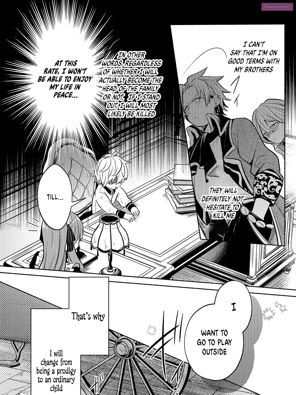 Okiraku Ryoushu no Tanoshii Ryouchi Bouei Zinmanga X Chapter 2 Page 14