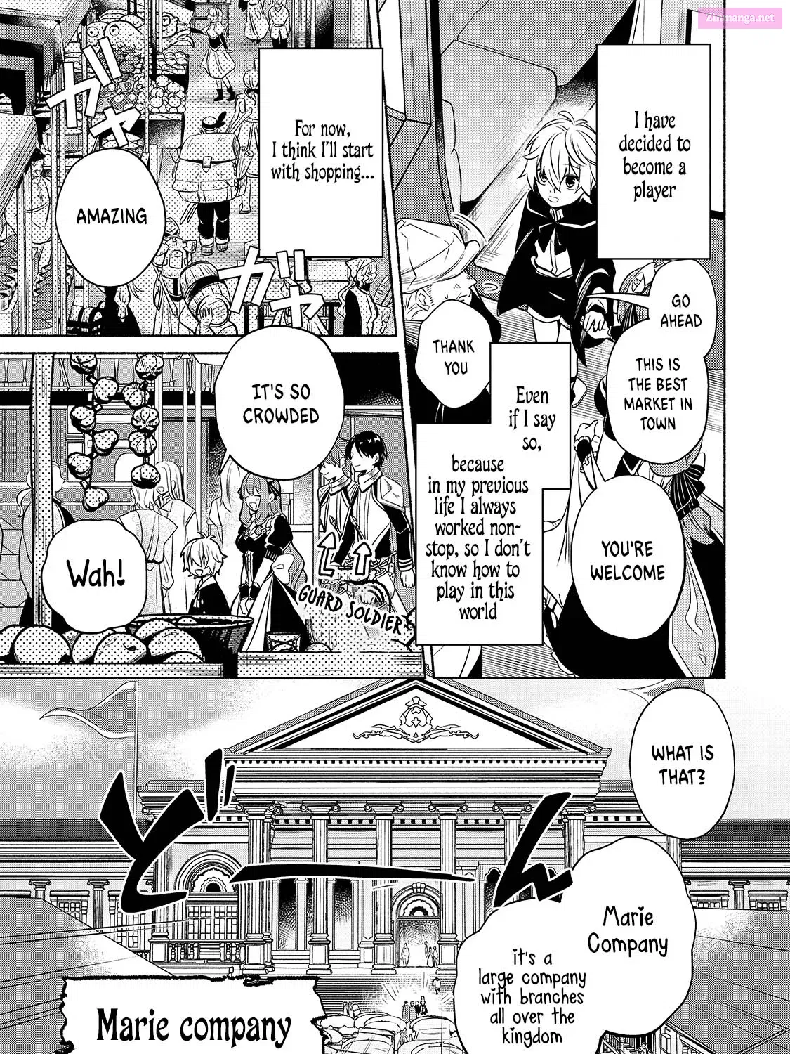 Okiraku Ryoushu no Tanoshii Ryouchi Bouei Zinmanga X Chapter 2 Page 16