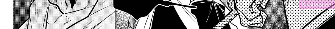 Okiraku Ryoushu no Tanoshii Ryouchi Bouei Zinmanga X Chapter 2 Page 29