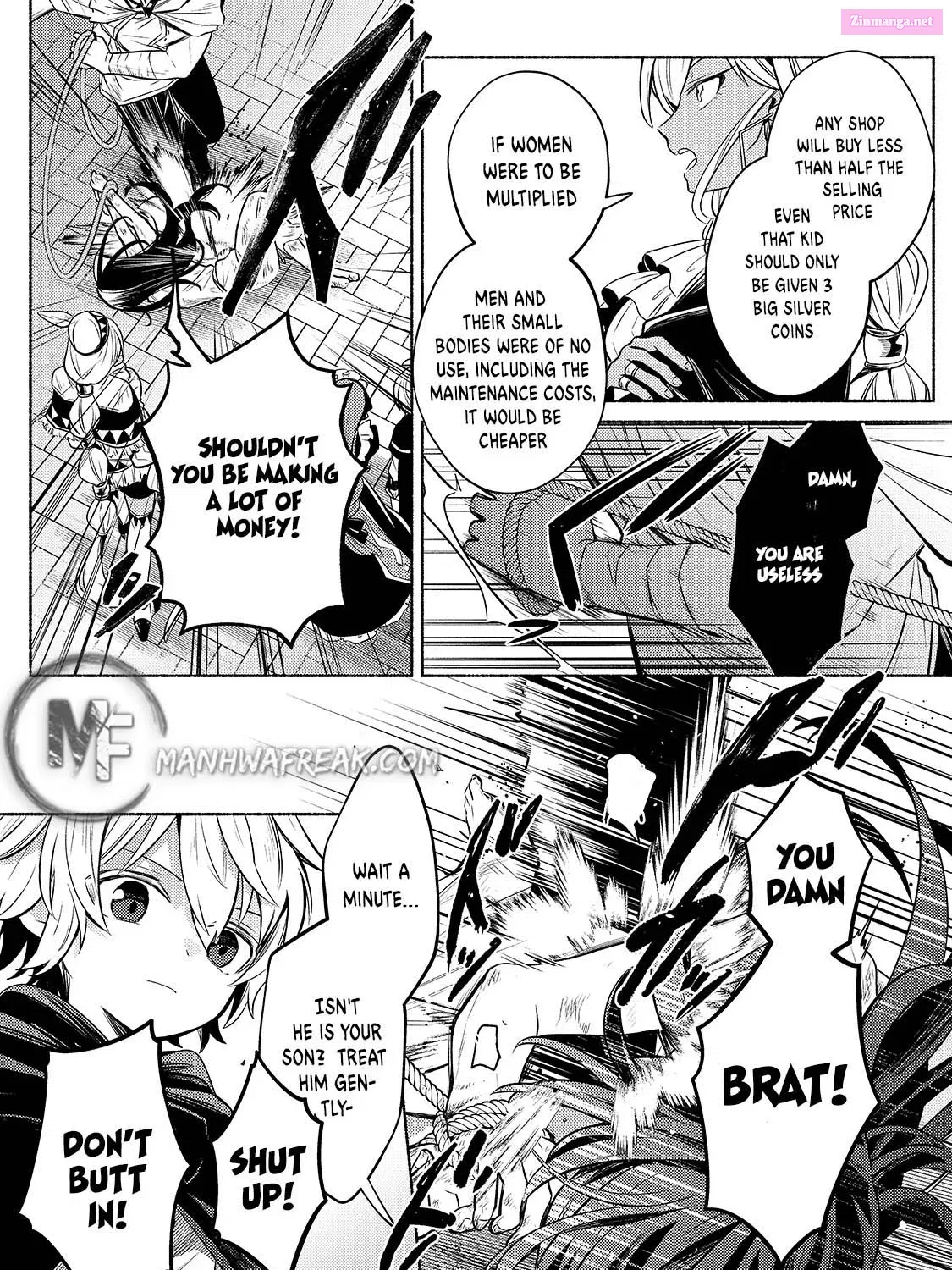 Okiraku Ryoushu no Tanoshii Ryouchi Bouei Zinmanga X Chapter 2 Page 32