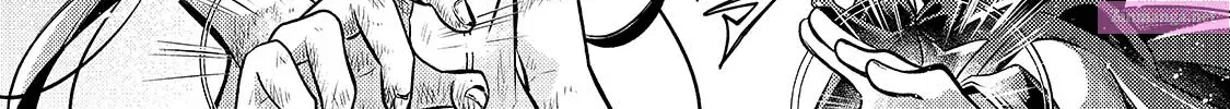Okiraku Ryoushu no Tanoshii Ryouchi Bouei Zinmanga X Chapter 2 Page 51
