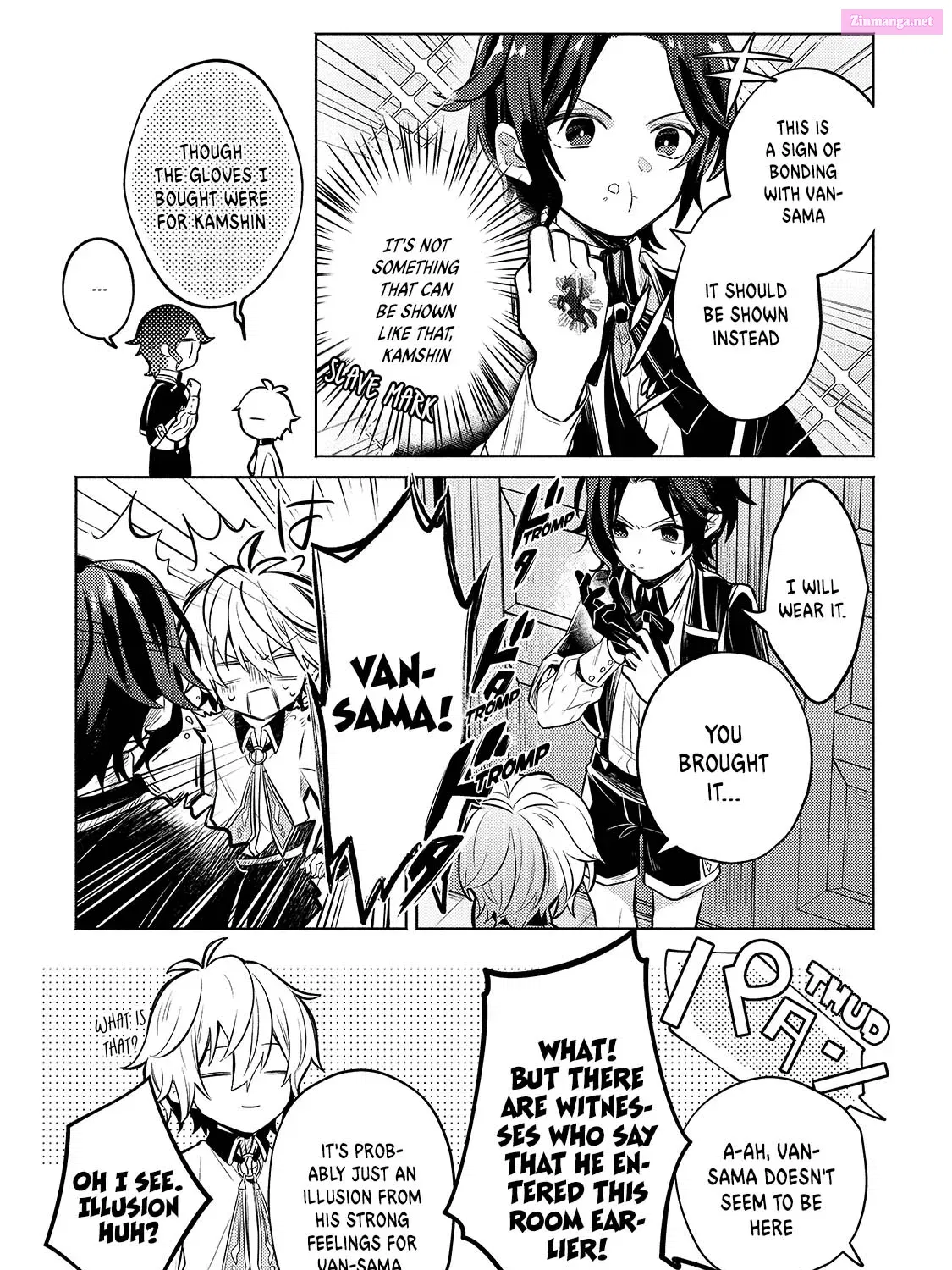 Okiraku Ryoushu no Tanoshii Ryouchi Bouei Zinmanga X Chapter 2 Page 64