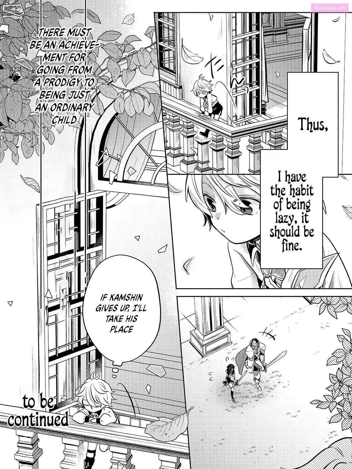 Okiraku Ryoushu no Tanoshii Ryouchi Bouei Zinmanga X Chapter 2 Page 70