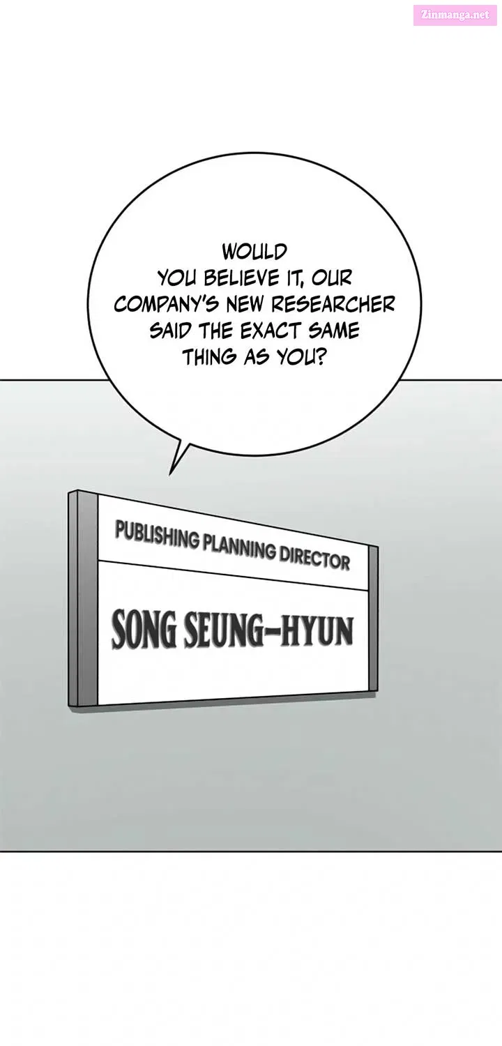 Professor Zinmanga X Chapter 16 Page 82