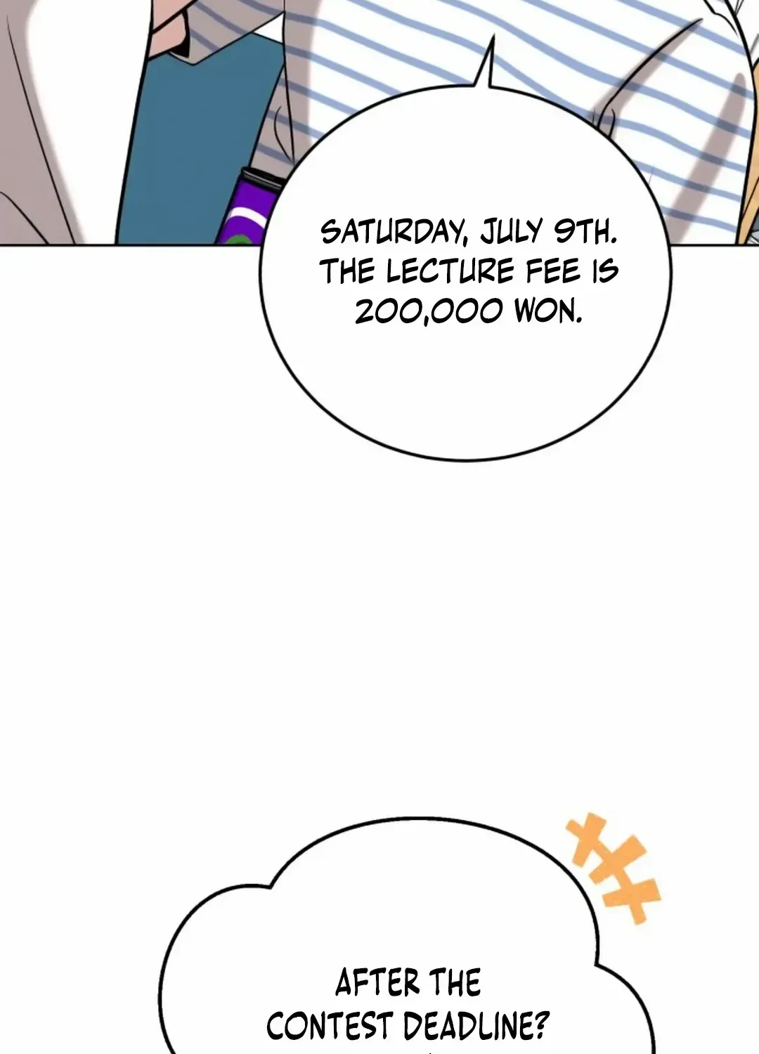 Professor Zinmanga X Chapter 15 Page 74