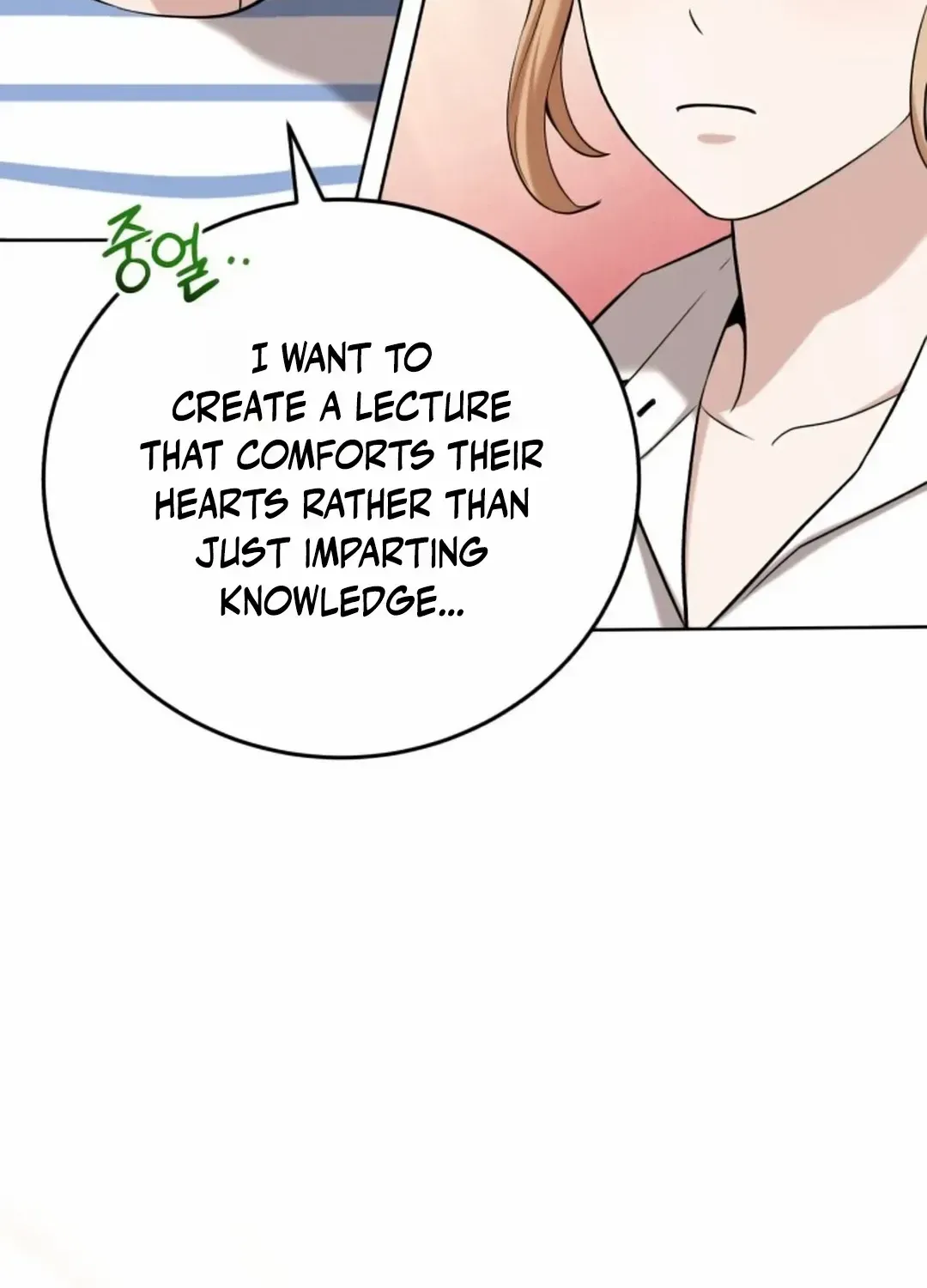 Professor Zinmanga X Chapter 15 Page 80