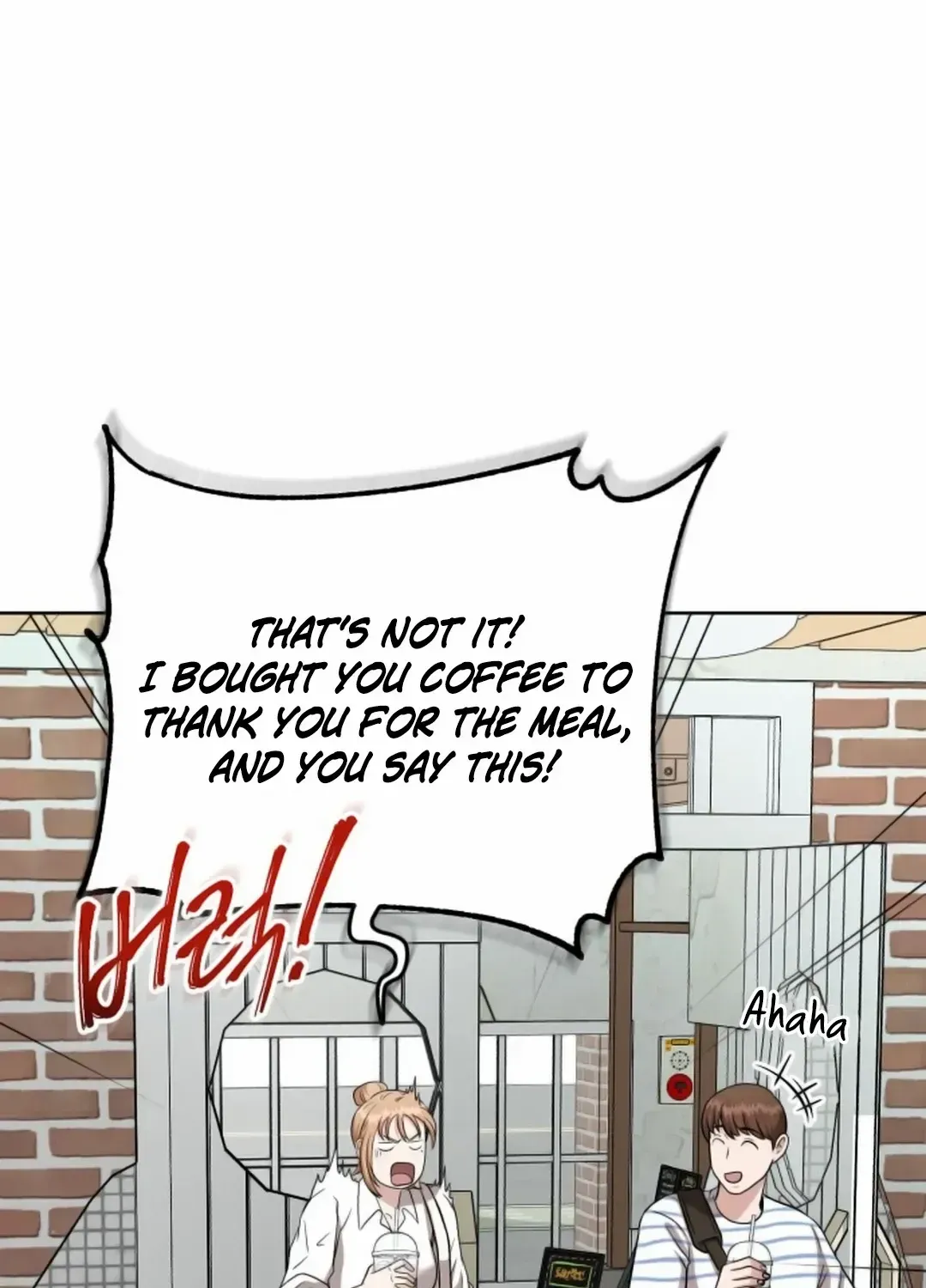 Professor Zinmanga X Chapter 15 Page 87