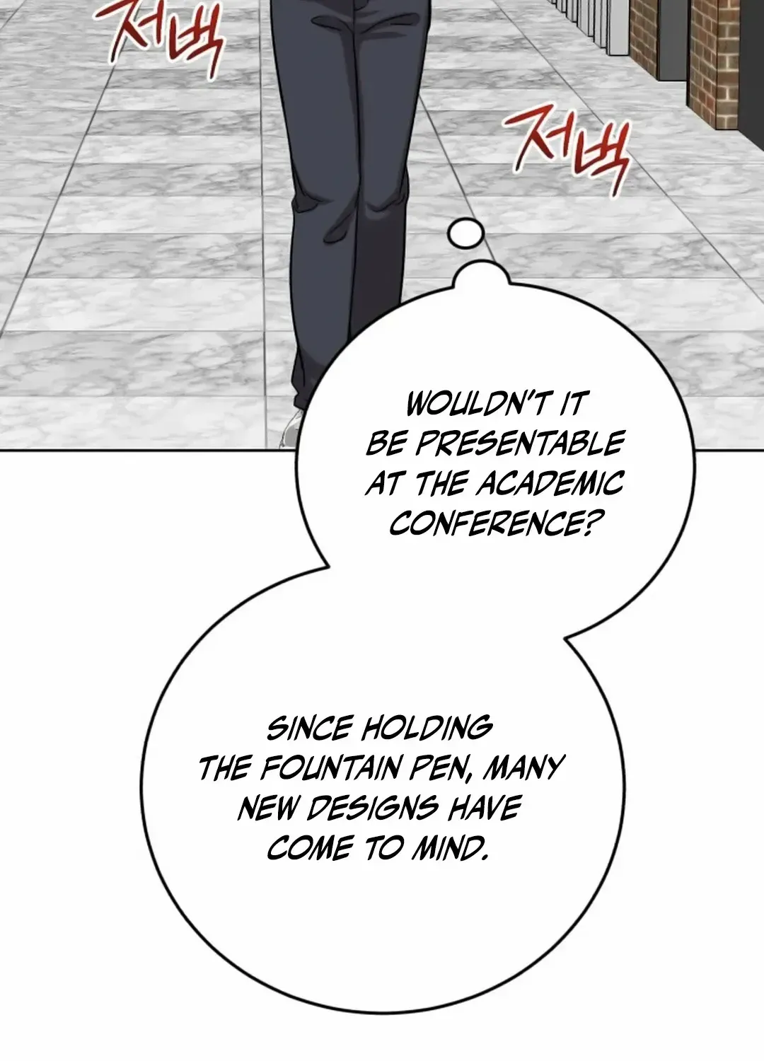 Professor Zinmanga X Chapter 15 Page 112