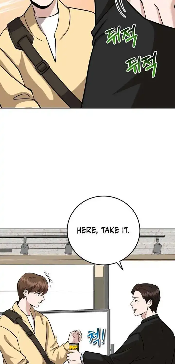 Professor Zinmanga X Chapter 13 Page 14