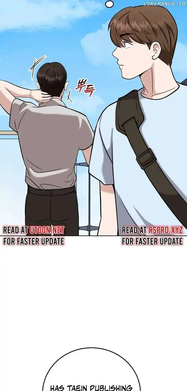 Professor Zinmanga X Chapter 13 Page 72