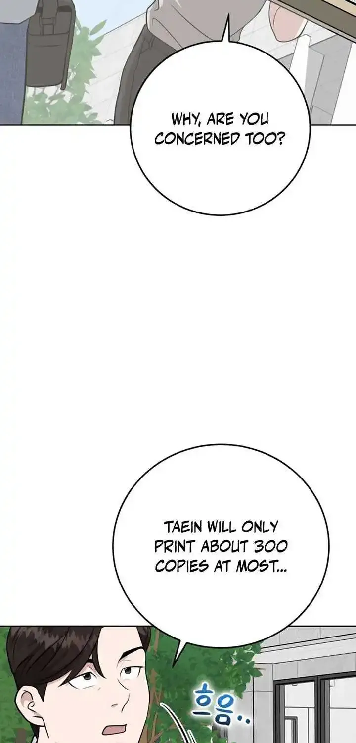 Professor Zinmanga X Chapter 13 Page 78