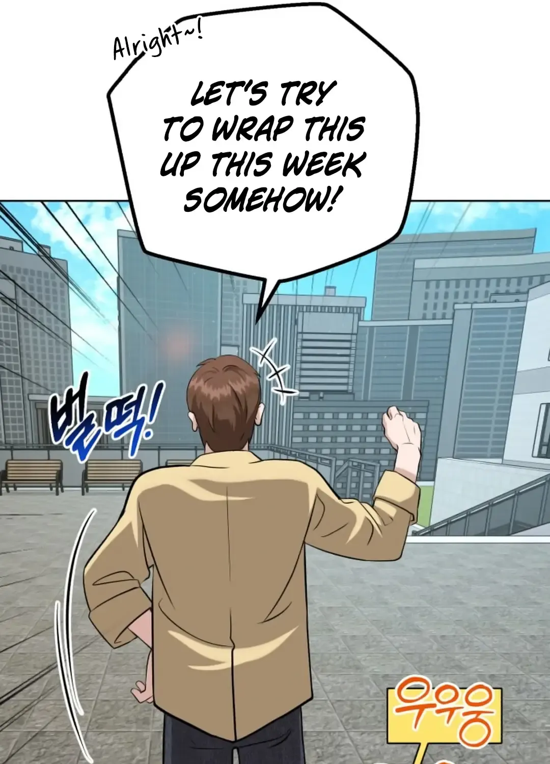 Professor Zinmanga X Chapter 12 Page 68