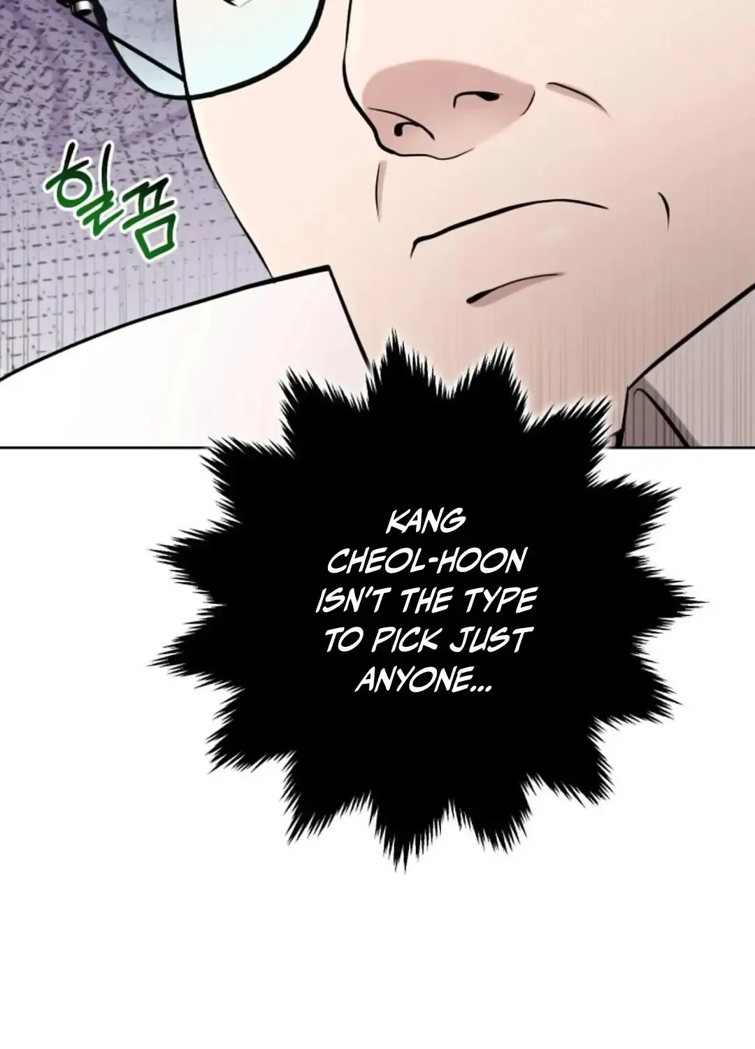 Professor Zinmanga X Chapter 10 Page 15