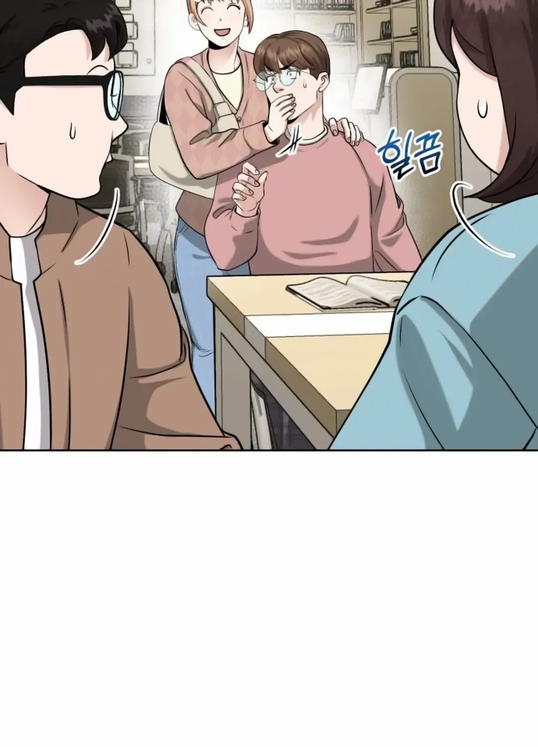 Professor Zinmanga X Chapter 8 Page 33