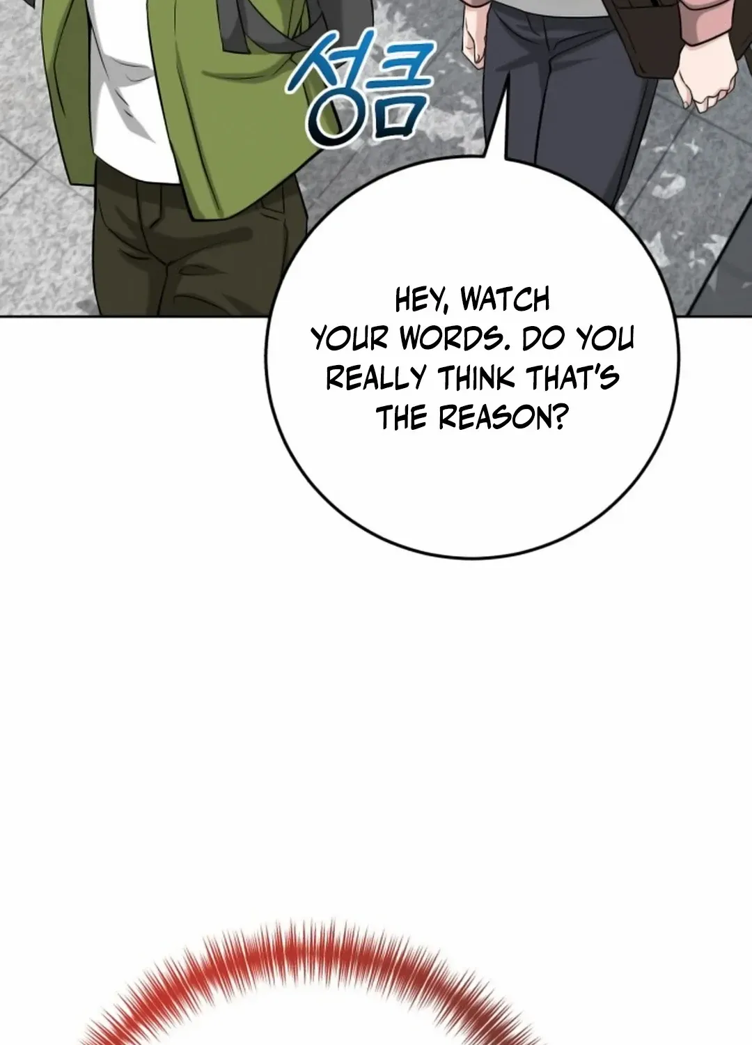 Professor Zinmanga X Chapter 8 Page 50