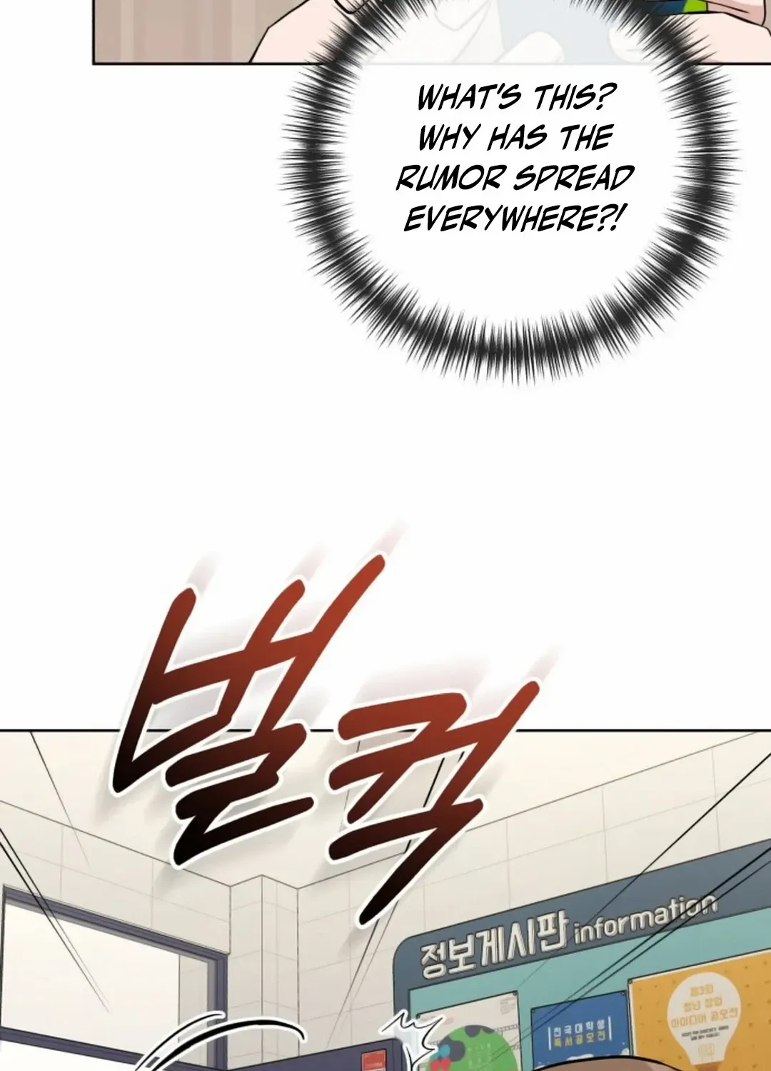 Professor Zinmanga X Chapter 7 Page 48