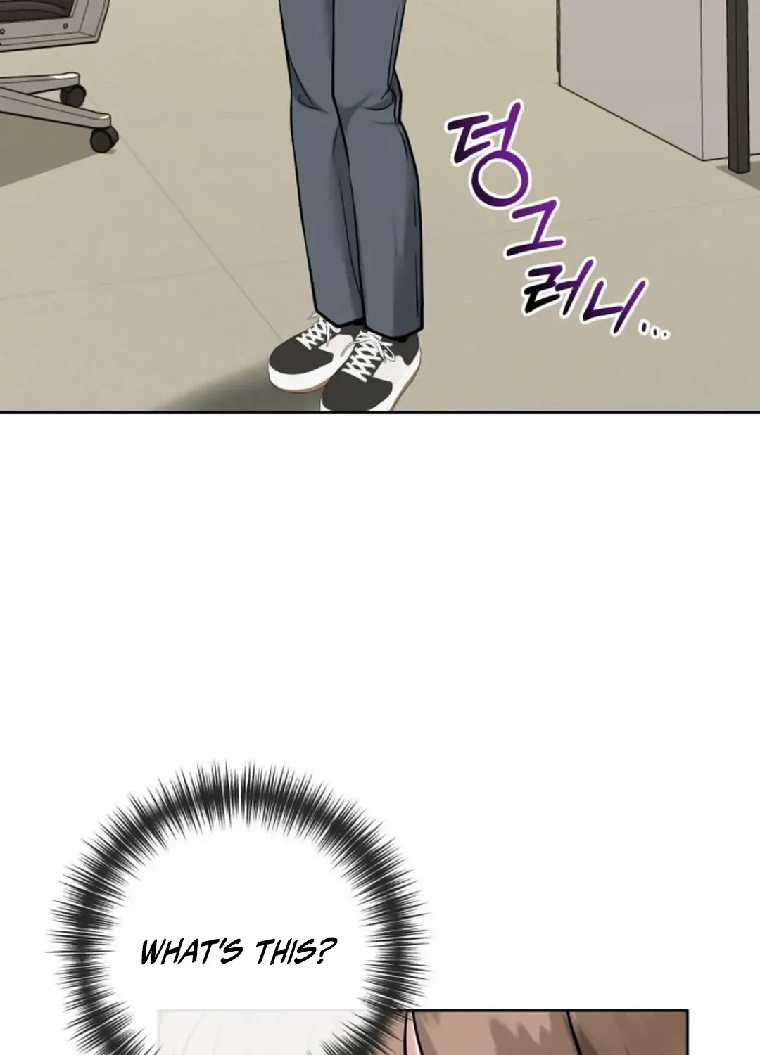 Professor Zinmanga X Chapter 7 Page 97