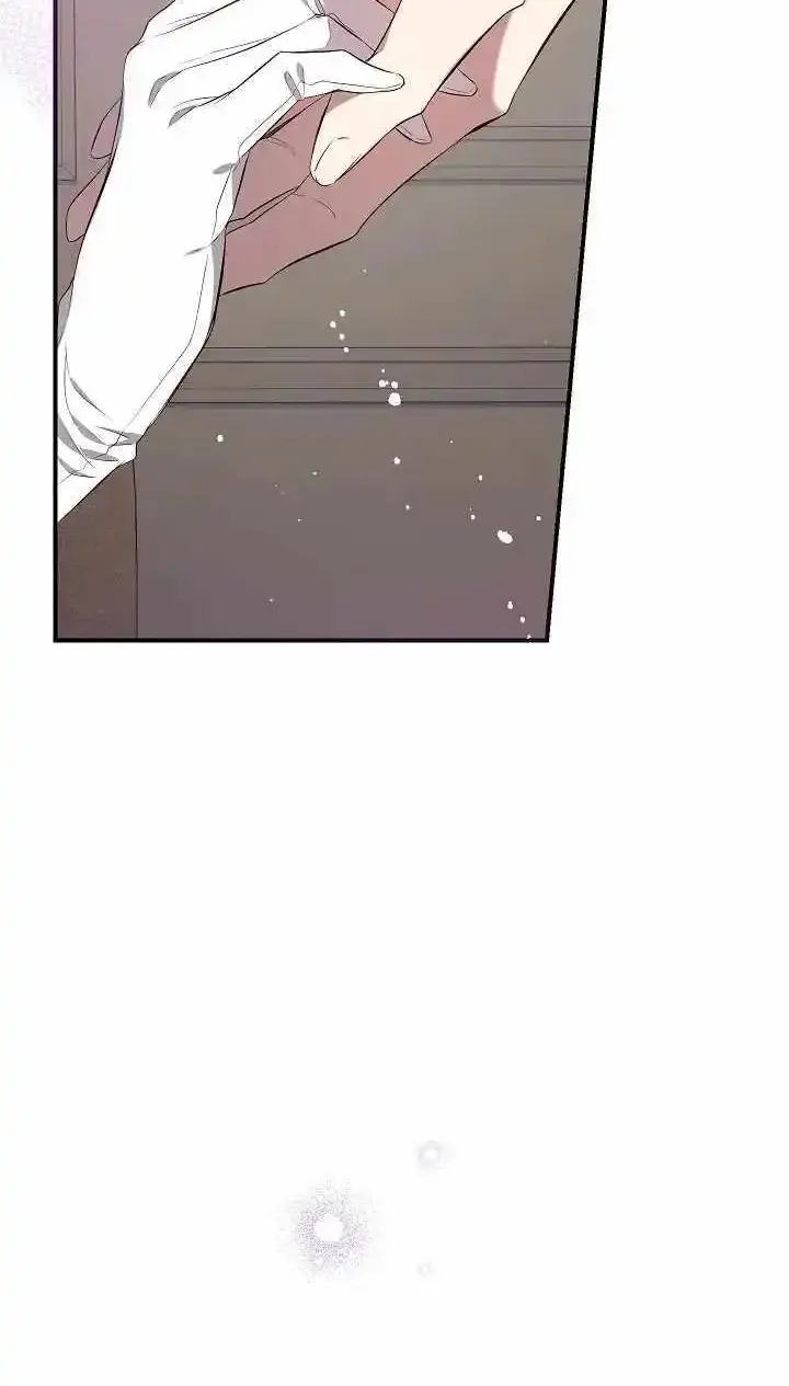 Can We Become a Family? Zinmanga X Chapter 113 Page 60