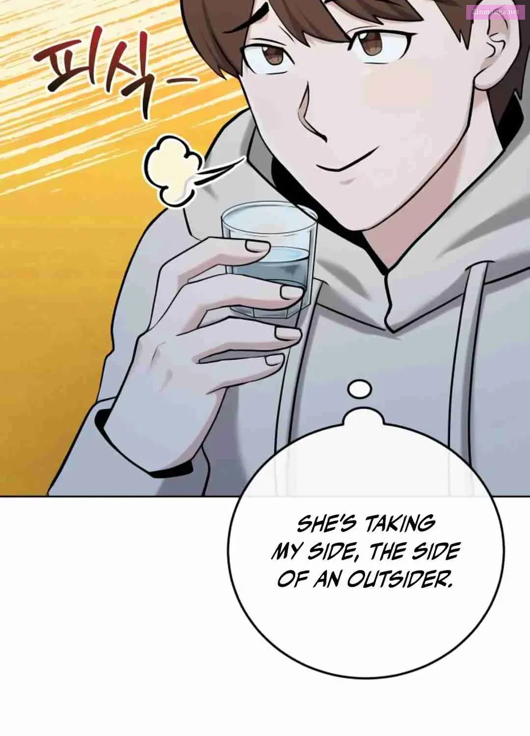 Professor Zinmanga X Chapter 6 Page 70
