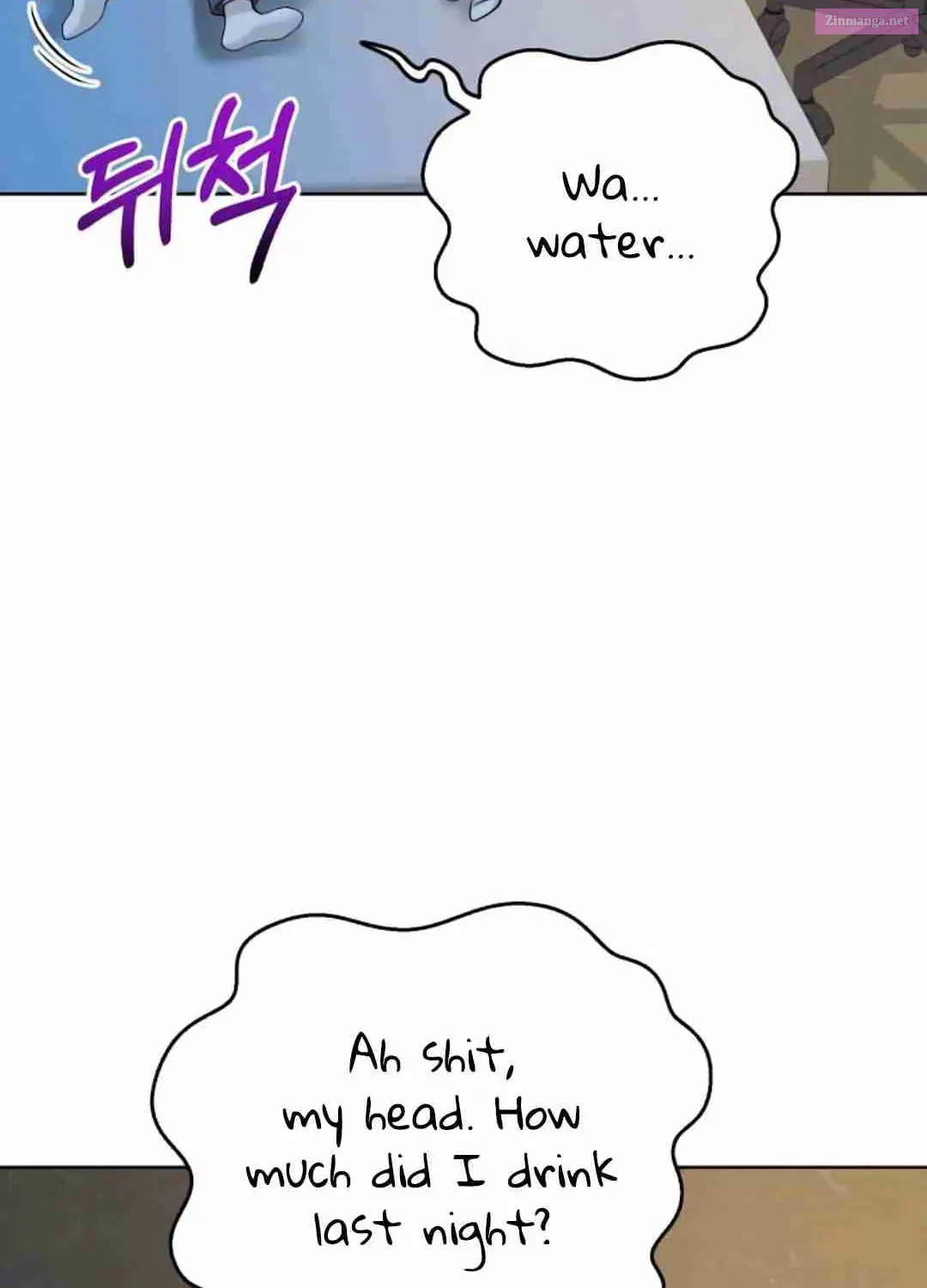 Professor Zinmanga X Chapter 6 Page 88