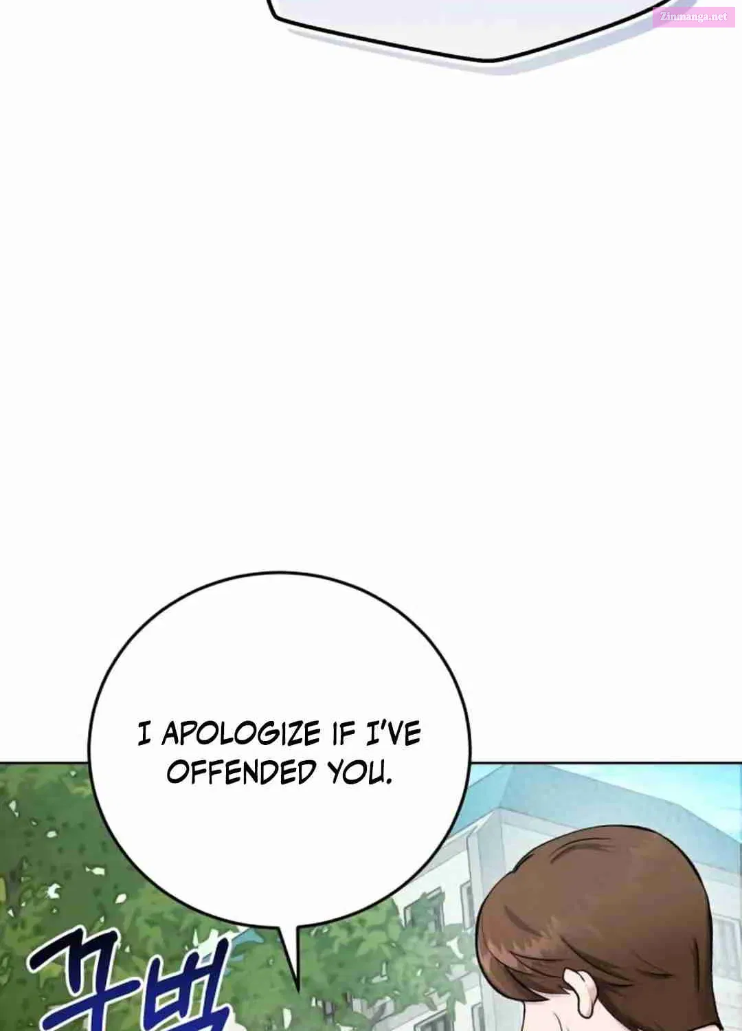 Professor Zinmanga X Chapter 5 Page 8