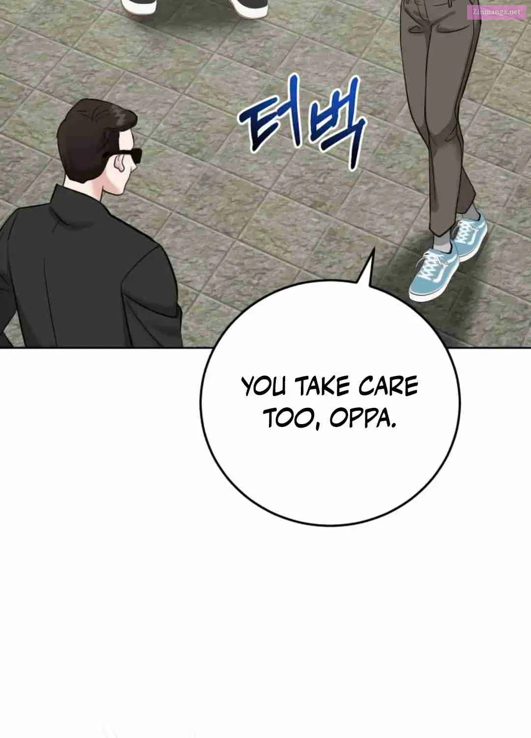 Professor Zinmanga X Chapter 5 Page 16