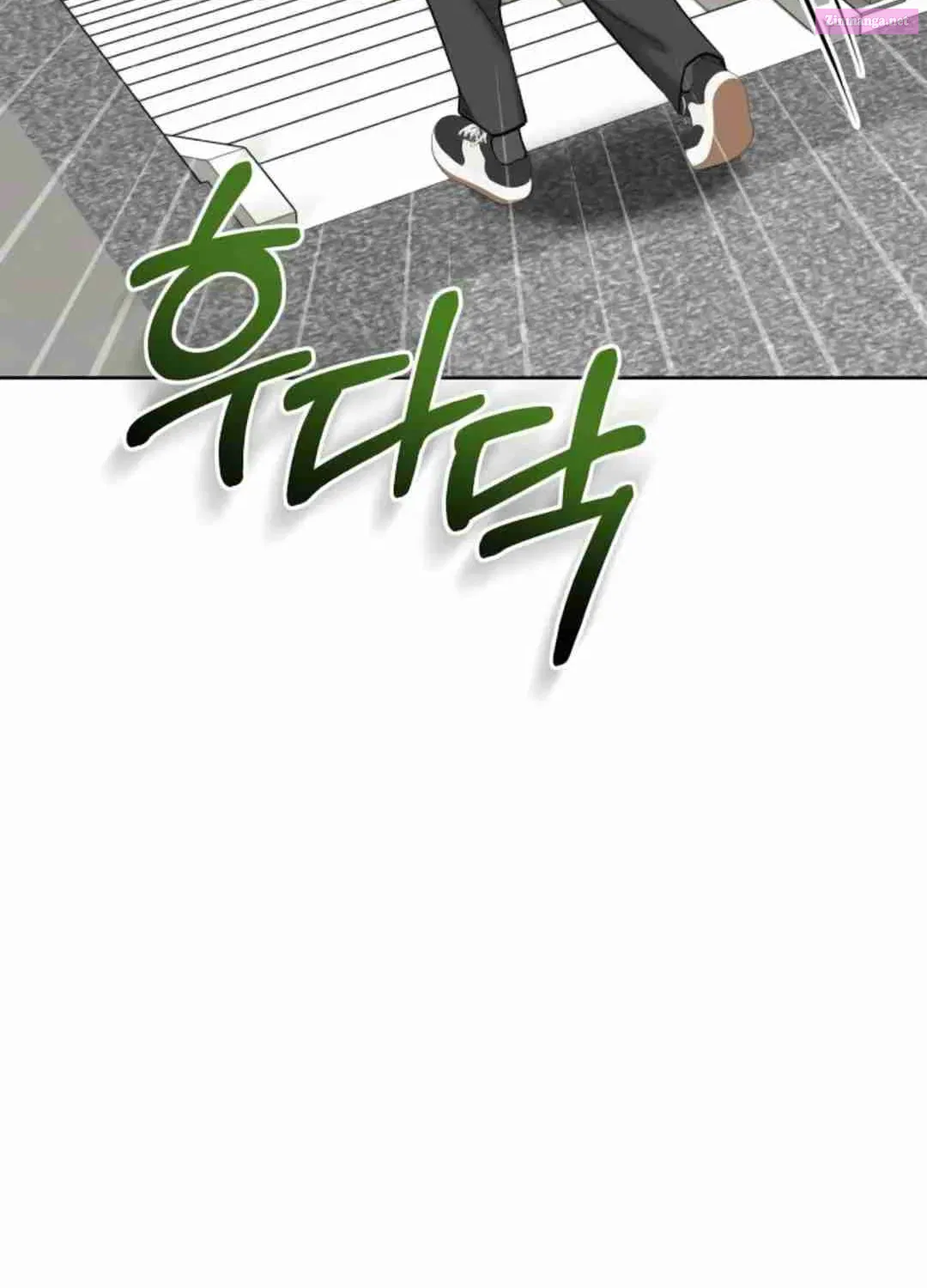 Professor Zinmanga X Chapter 5 Page 35