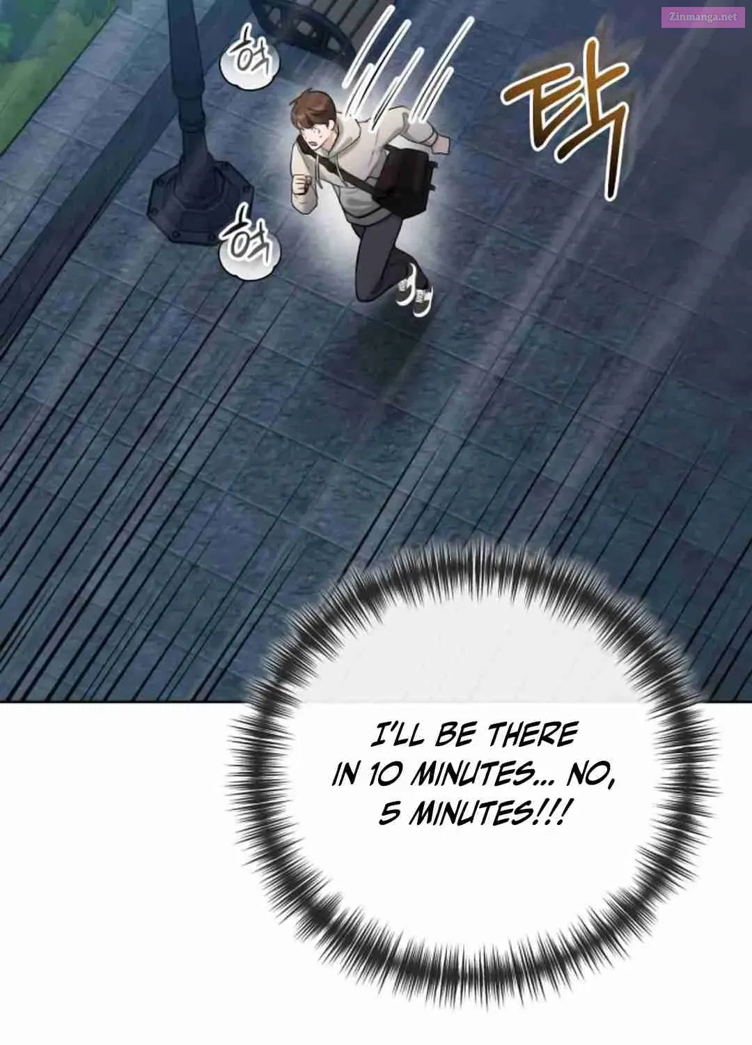 Professor Zinmanga X Chapter 5 Page 148