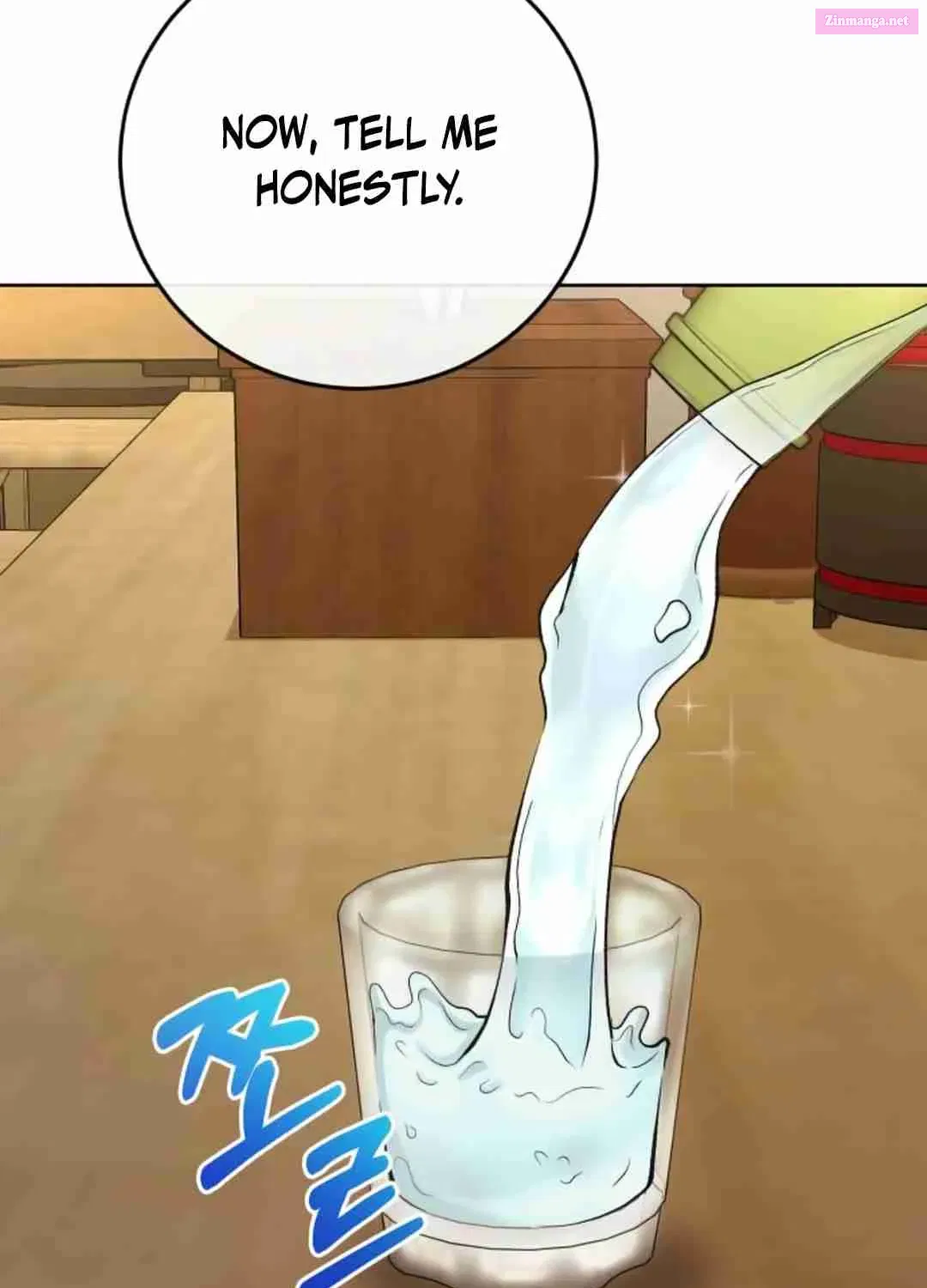 Professor Zinmanga X Chapter 4 Page 23