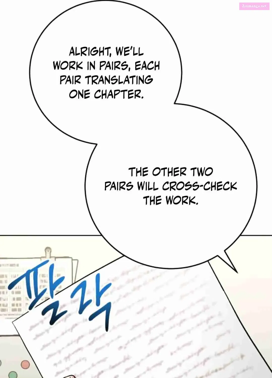 Professor Zinmanga X Chapter 4 Page 81