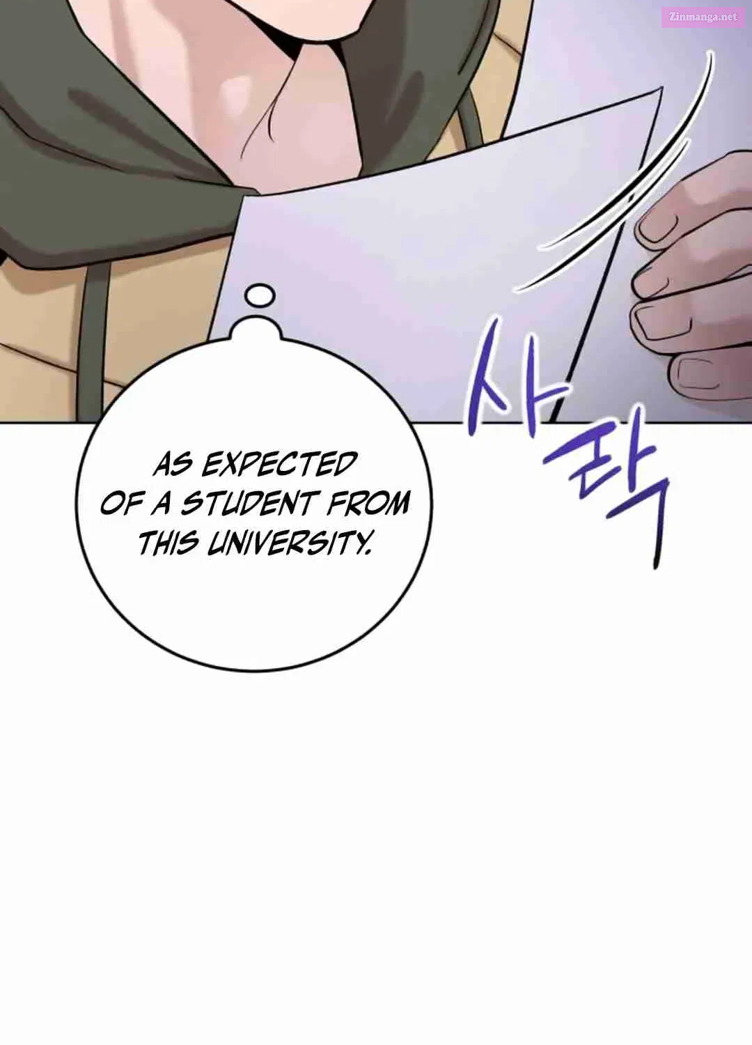 Professor Zinmanga X Chapter 3 Page 16