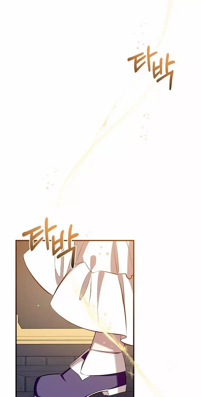 Can We Become a Family? Zinmanga X Chapter 92 Page 70