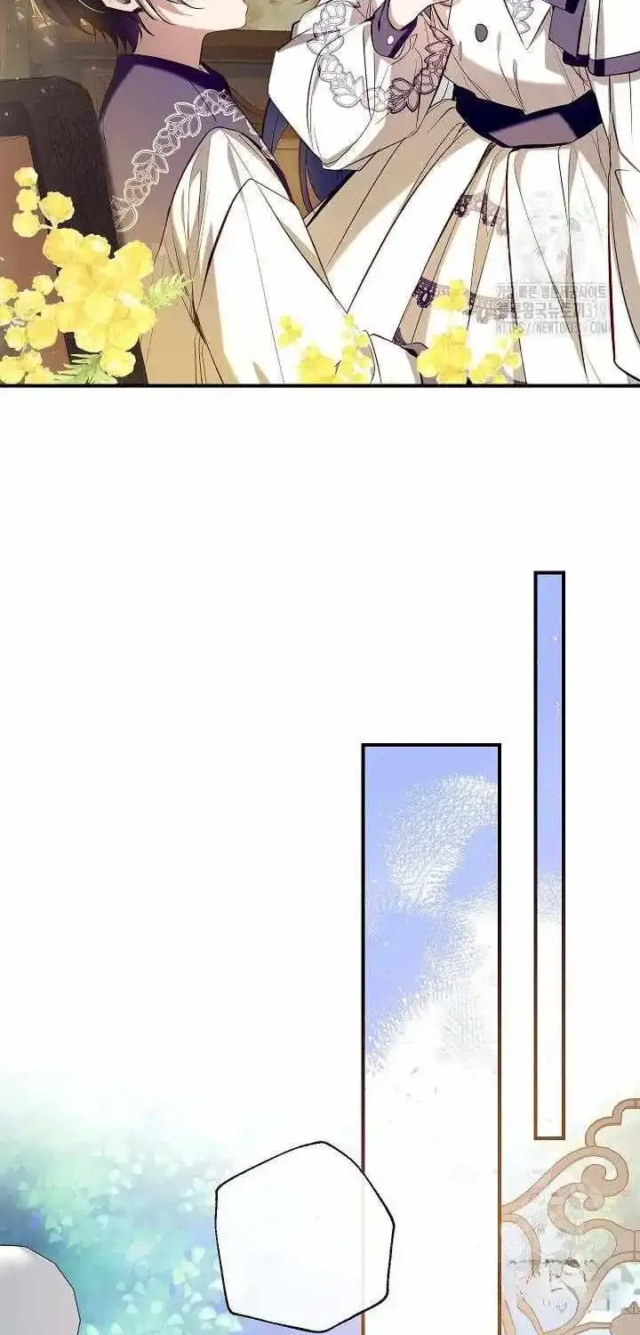 Can We Become a Family? Zinmanga X Chapter 91.1 Page 41