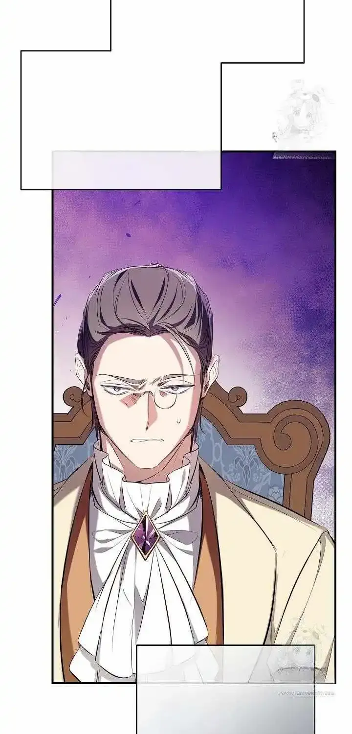 Can We Become a Family? Zinmanga X Chapter 91.1 Page 61