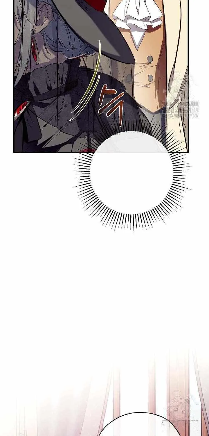 Can We Become a Family? Zinmanga X Chapter 91.1 Page 68