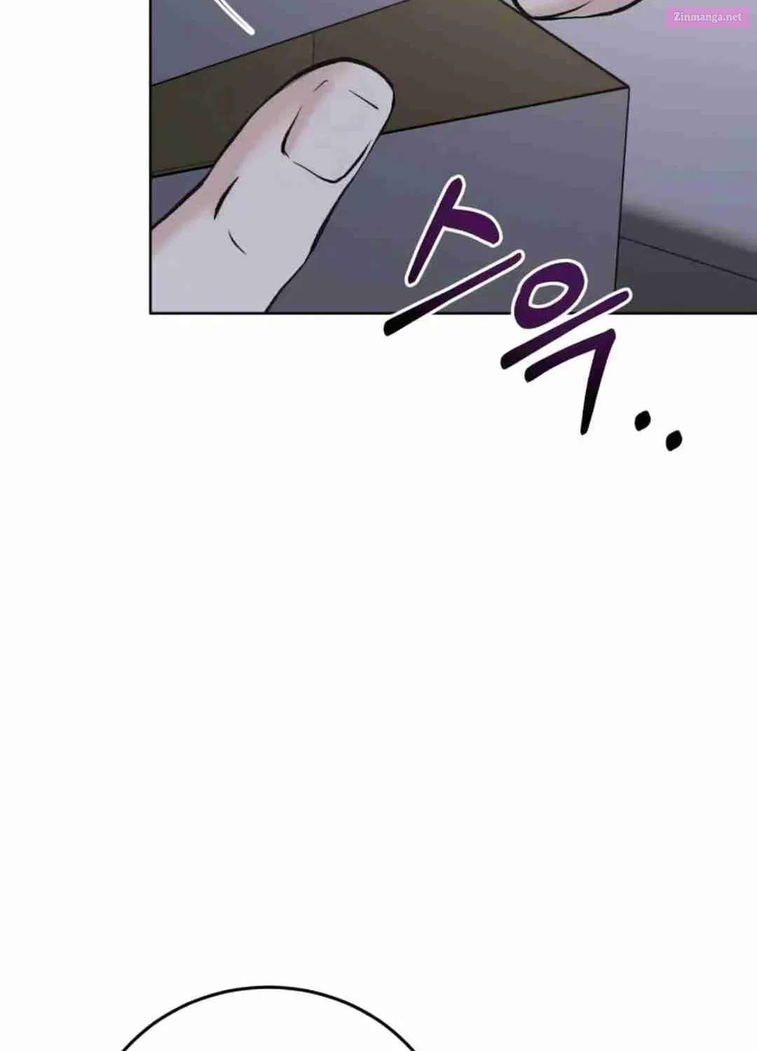 Professor Zinmanga X Chapter 2 Page 23